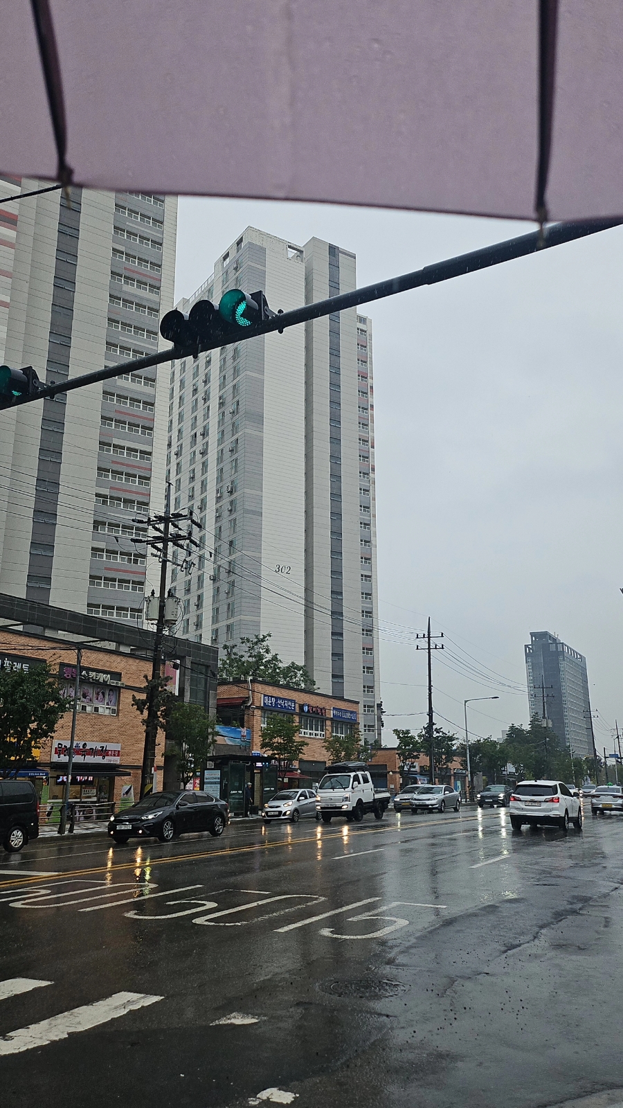 육미제당 인천주안점 이미지