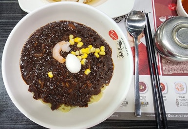 이비가짬뽕구서점 이미지