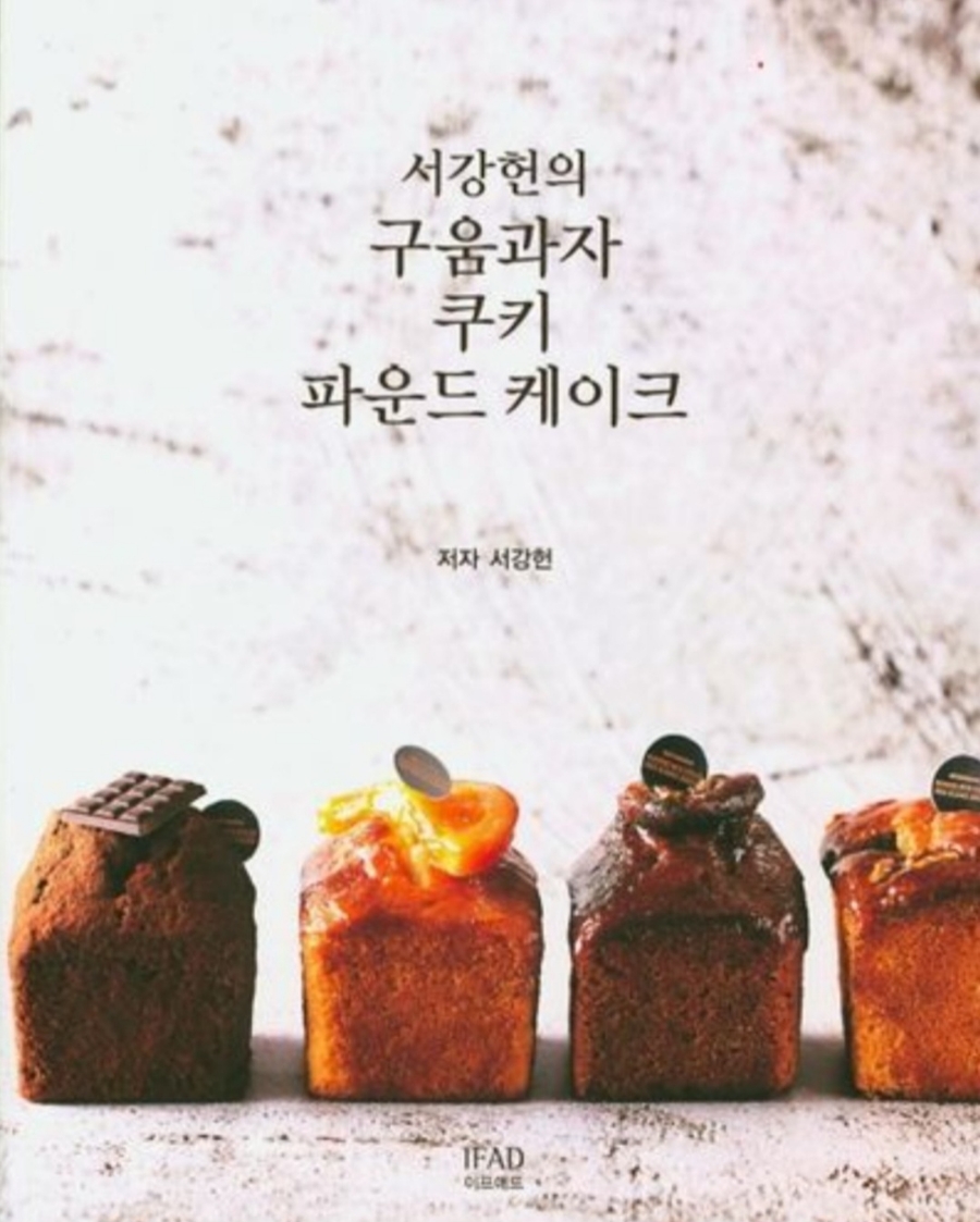 봉봉커피 이미지