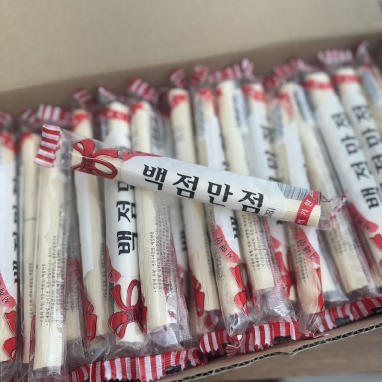 옹찹쌀카페 이미지