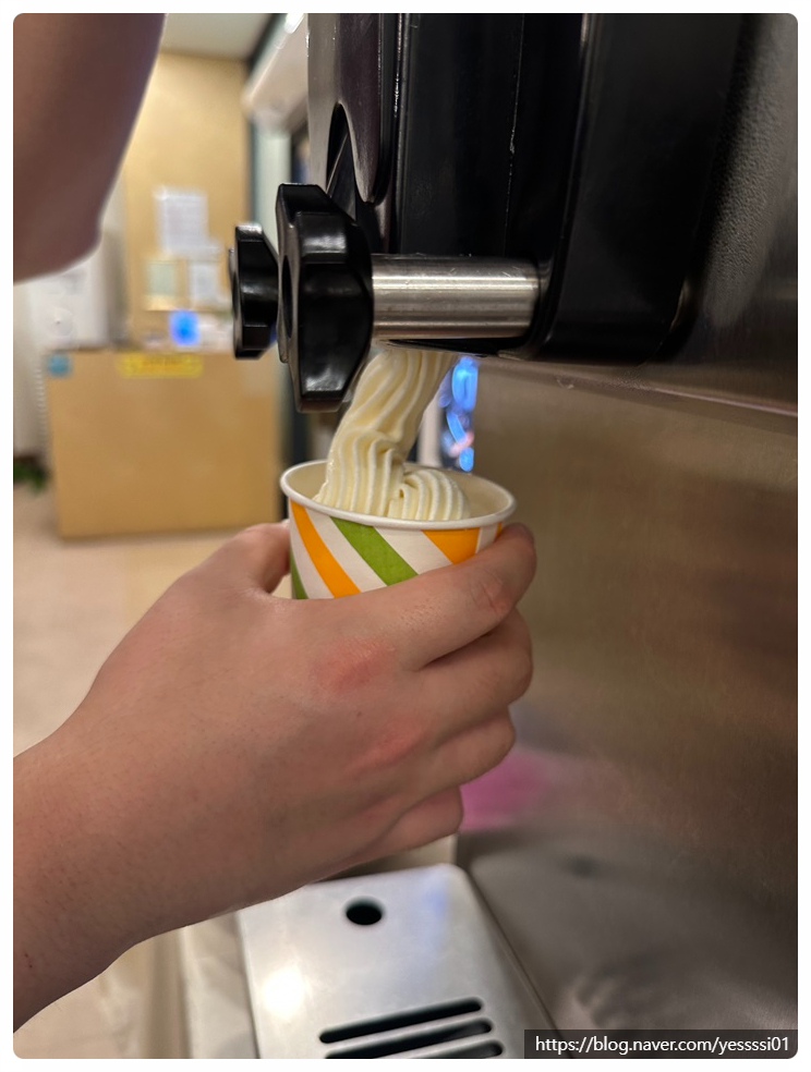 더오향족발 이미지