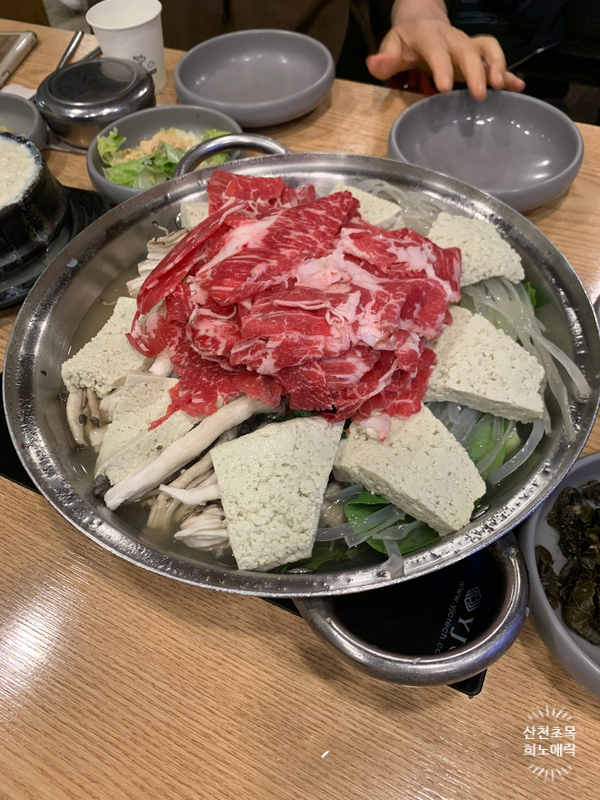 파주장단콩두부 이미지