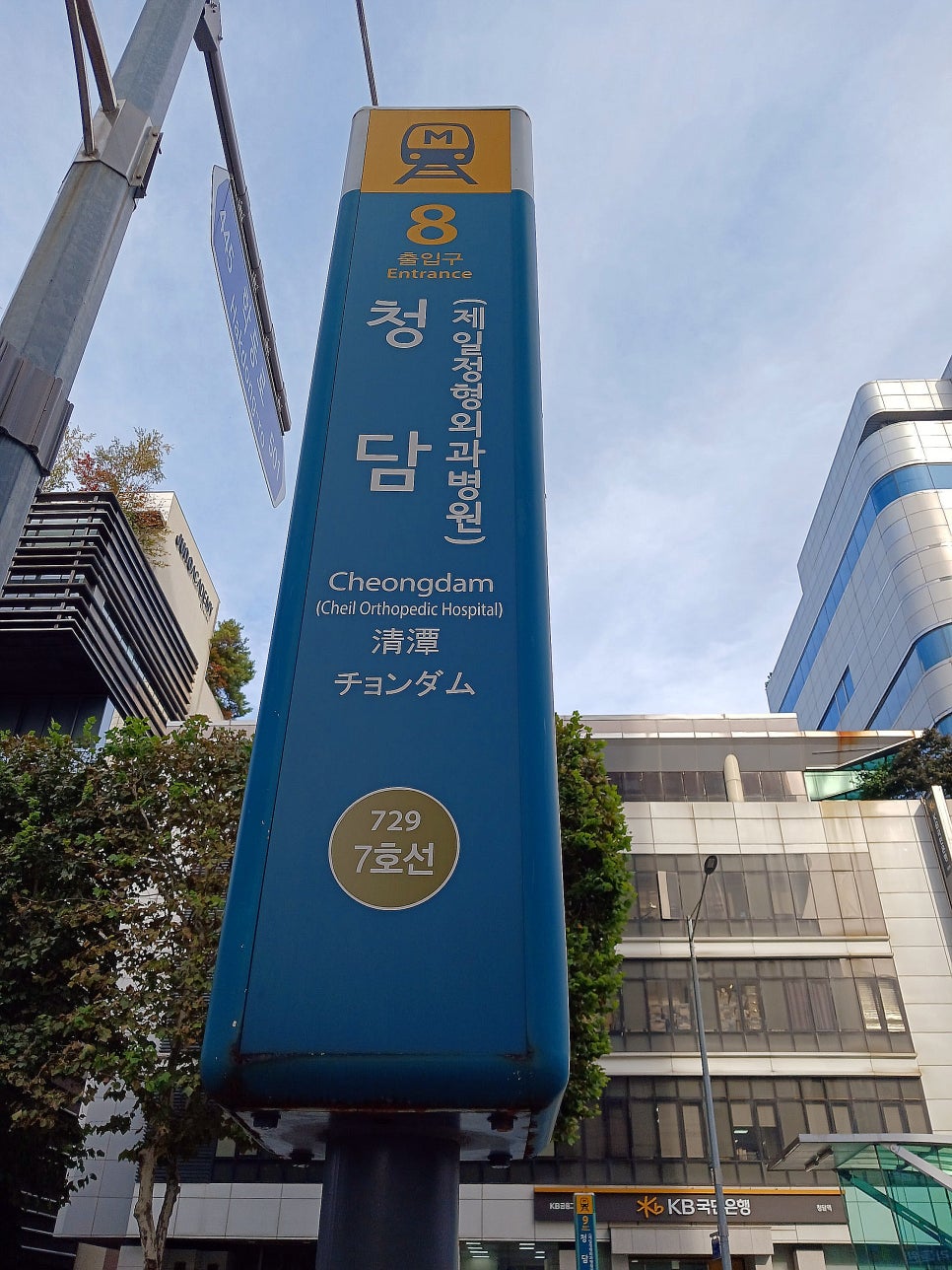 카페마리오네 이미지