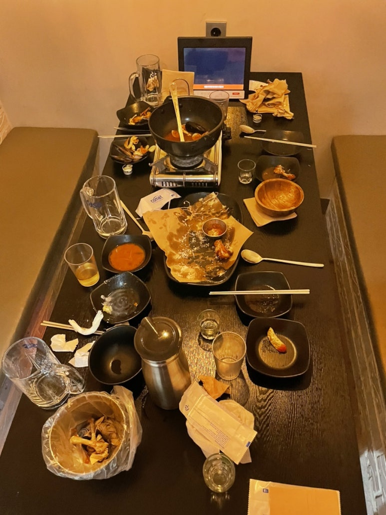 동명반주 이미지