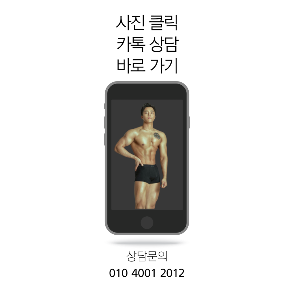 더 클래식 24 이미지