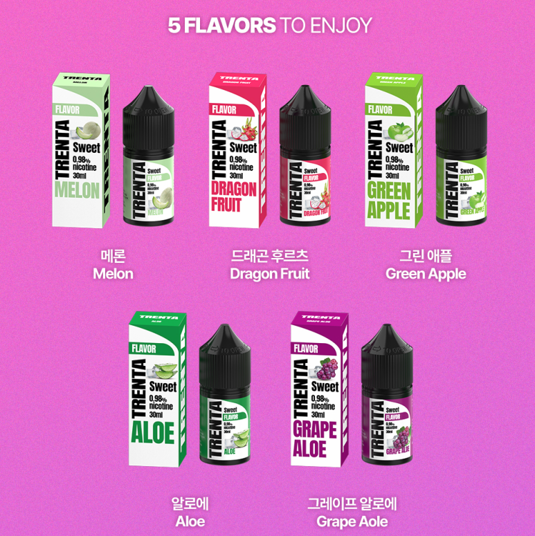 후베이프 이미지