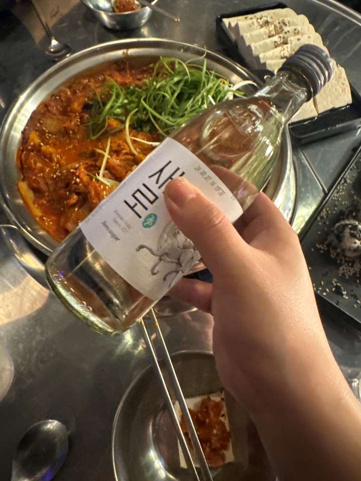 한잔해포차 이미지