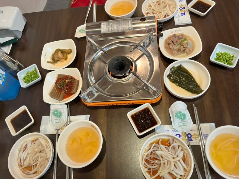 무쇠곱창 이미지