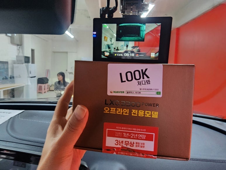 비전모바일 이미지