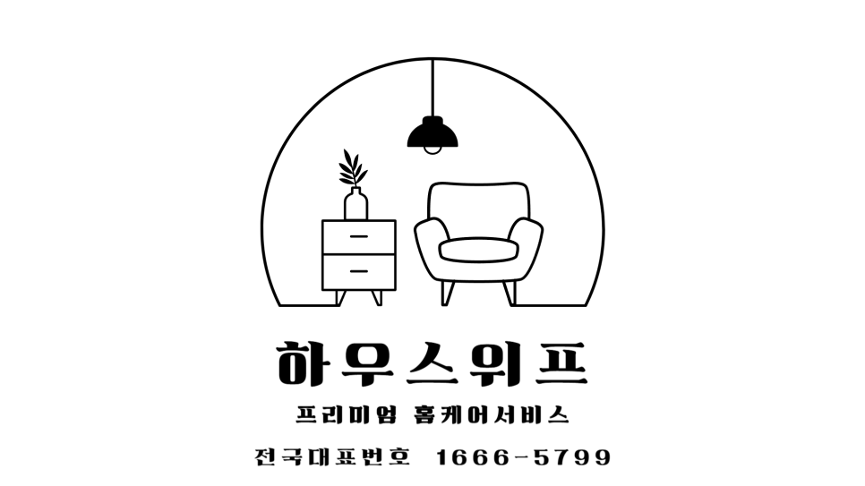 쇼파;매트리스;카페트탈취청소전문하우스위프 이미지