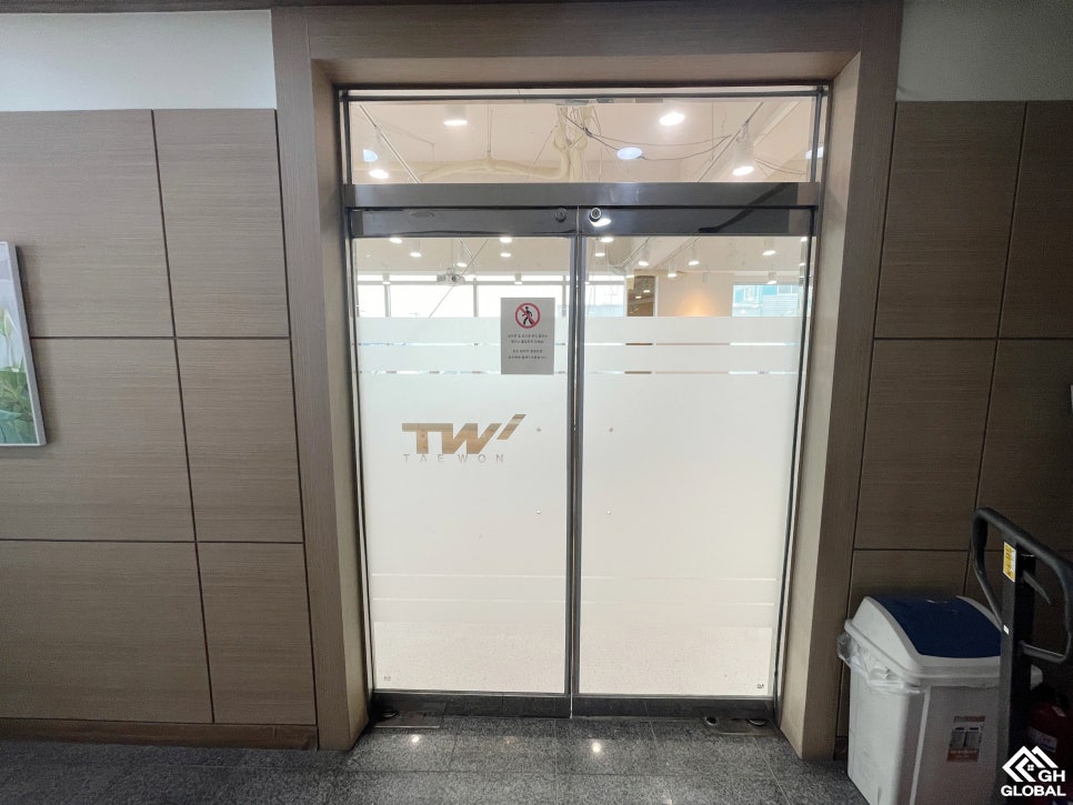 유리휴게실 이미지