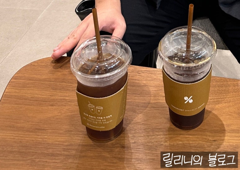 셀렉라운지 이미지