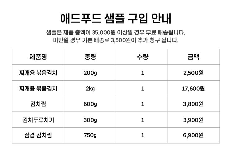 제이케이애드 이미지