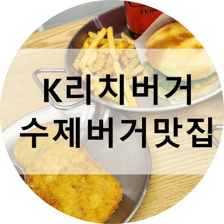 리치텔레콤 이미지