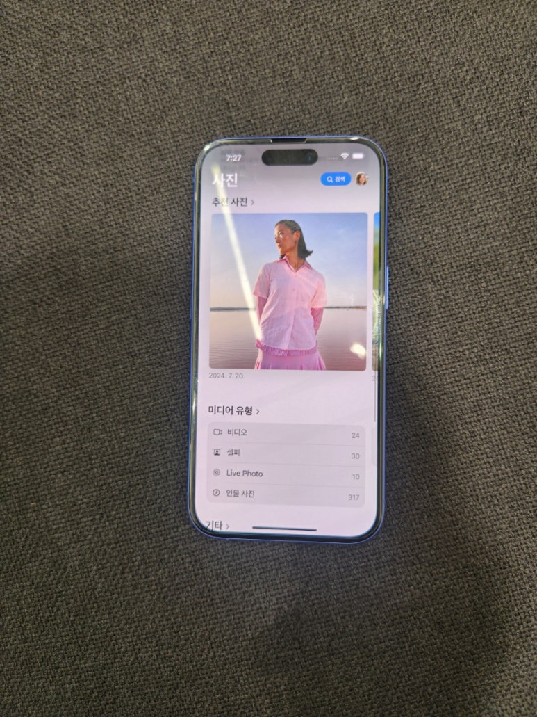 명성텔레콤 이미지