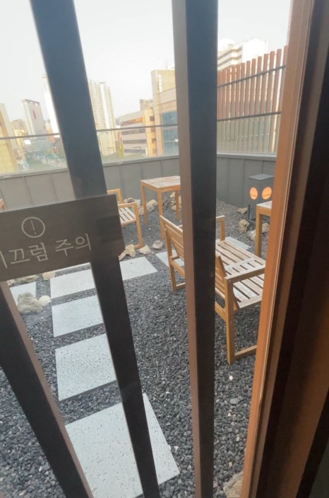 카페바틈 이미지