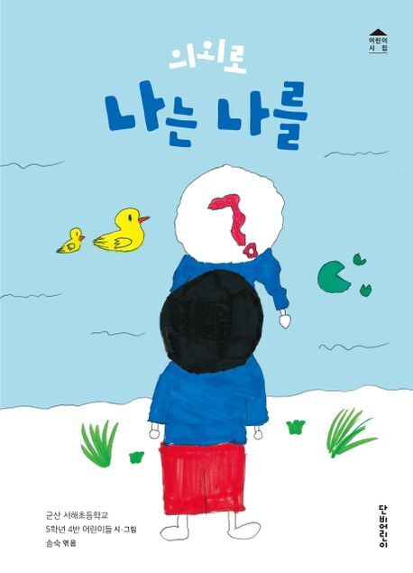 에이치엔비 이미지