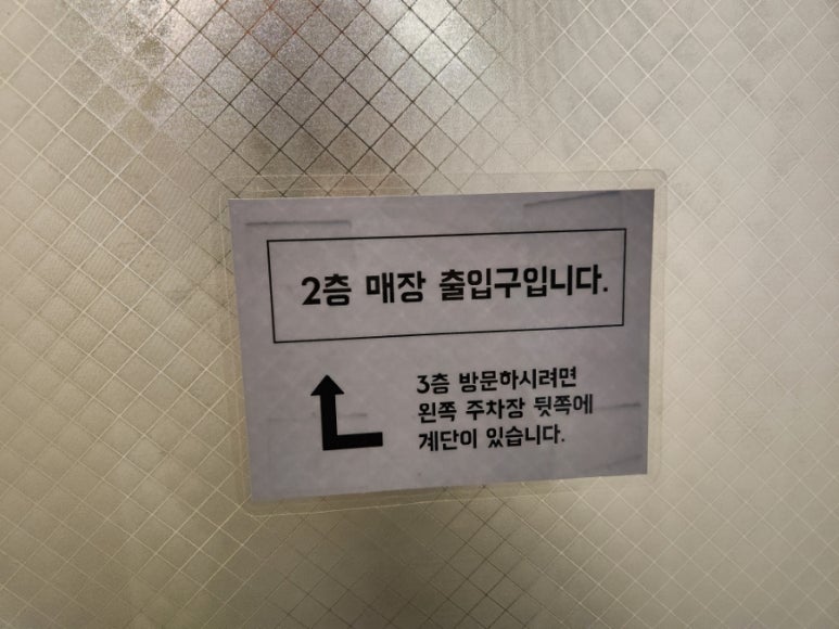 바인드 연 이미지