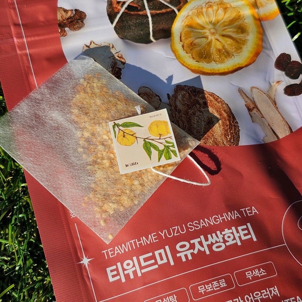 티위드커피 이미지