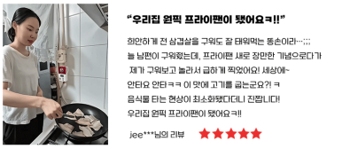 까리노 이미지