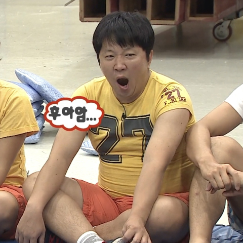 Dday 이미지