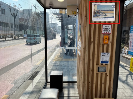 (주)스마트비전 이미지
