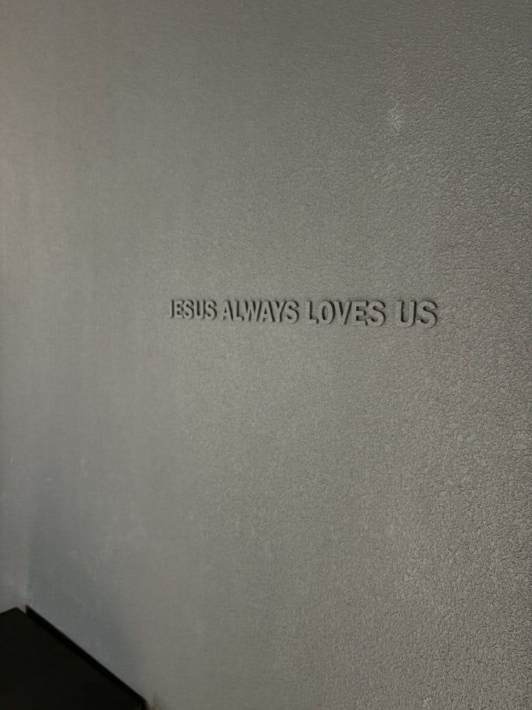 잘루 이미지