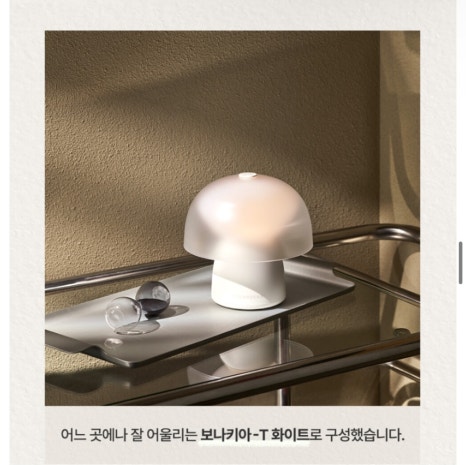 램프 이미지