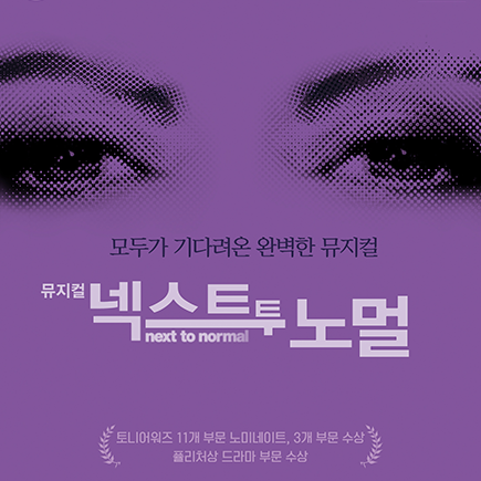 아인투 이미지