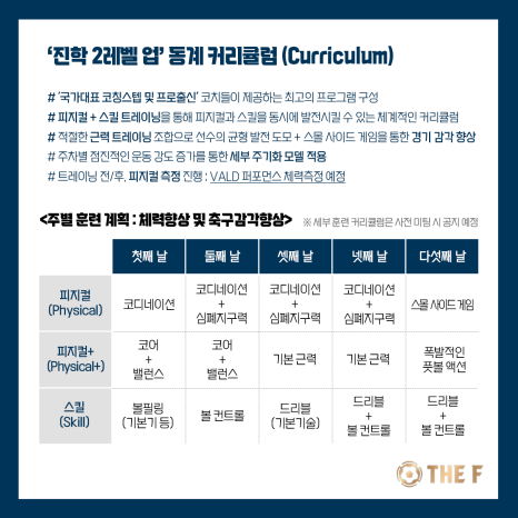 더에프 이미지