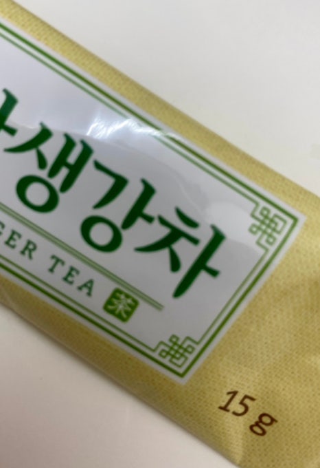 엄마딸건강상회 이미지