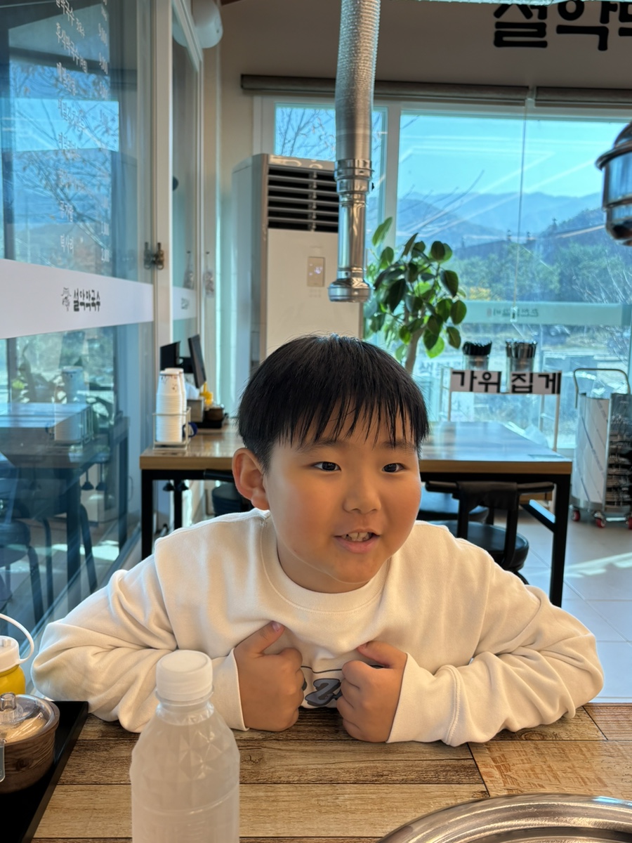 원조포천닭갈비막국수 이미지