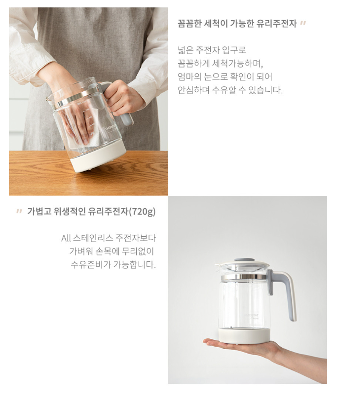 오르보 이미지