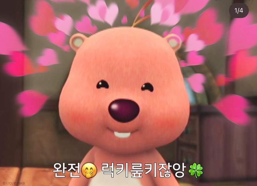 유스튜디오 이미지
