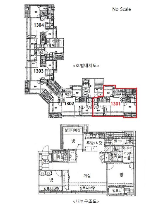 고덕국제신도시파라곤에듀포레 이미지