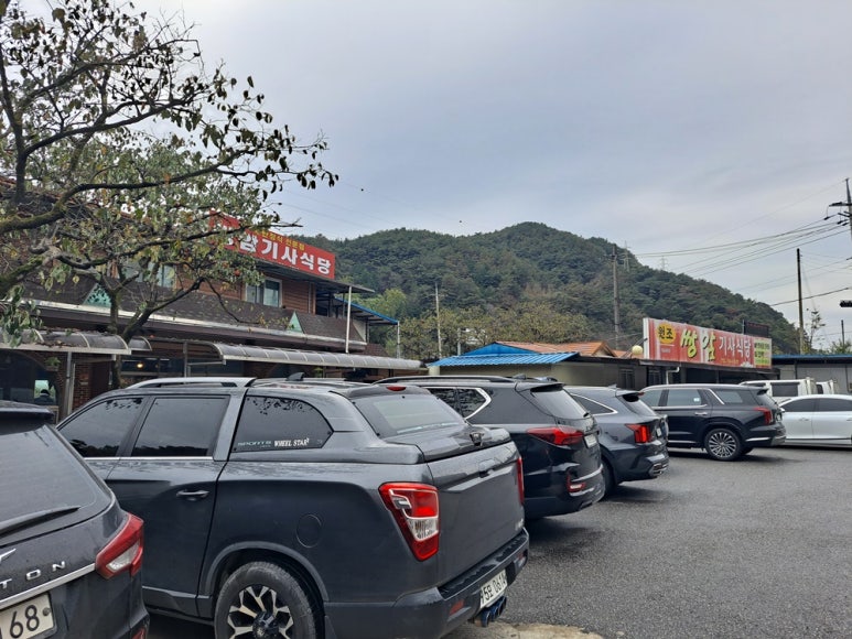 명성부페식당 이미지