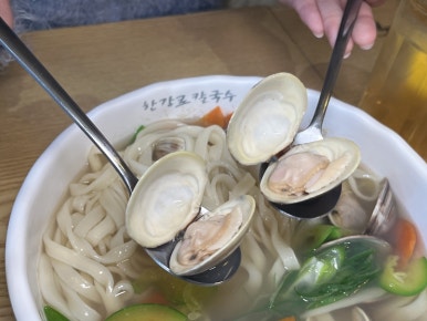 백합칼국수 & 보쌈 이미지