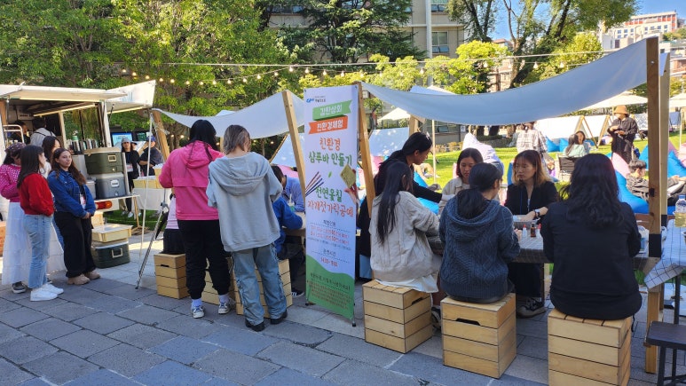 창포상회 이미지