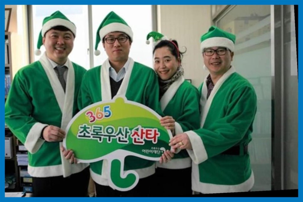 세무법인다율 이미지