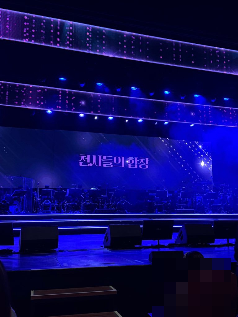 판타지아뮤직음향 이미지