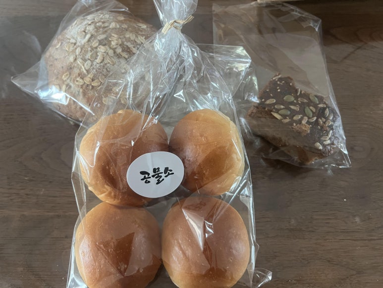 공물소 이미지
