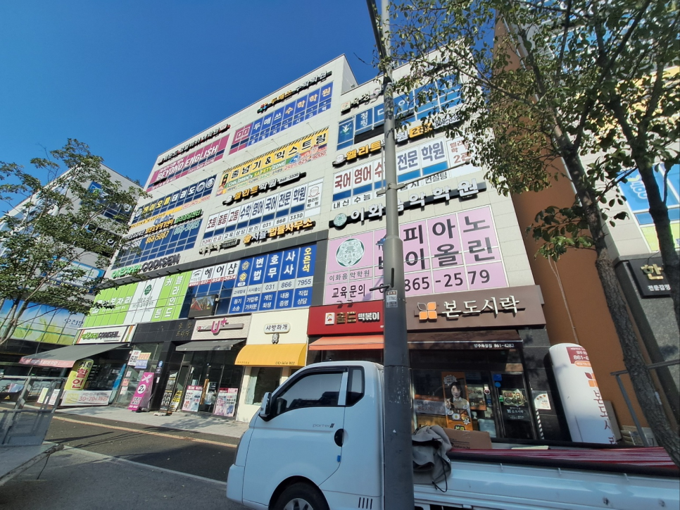 오렌지애드 이미지