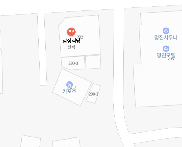삼정카센타 이미지