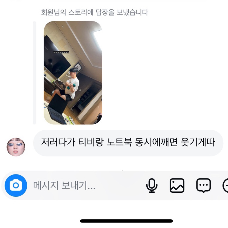 브라더축산 이미지