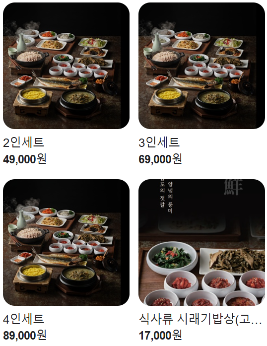 올리브브릭스 이미지
