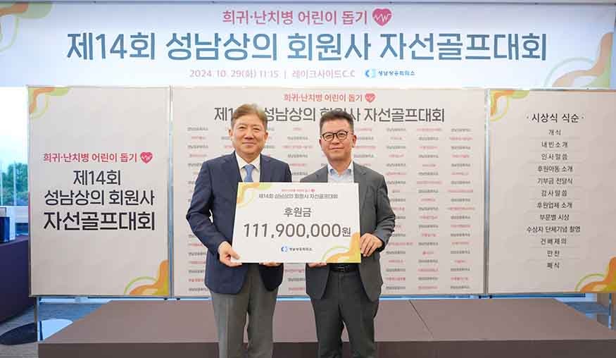 (주)엔에스산업 이미지