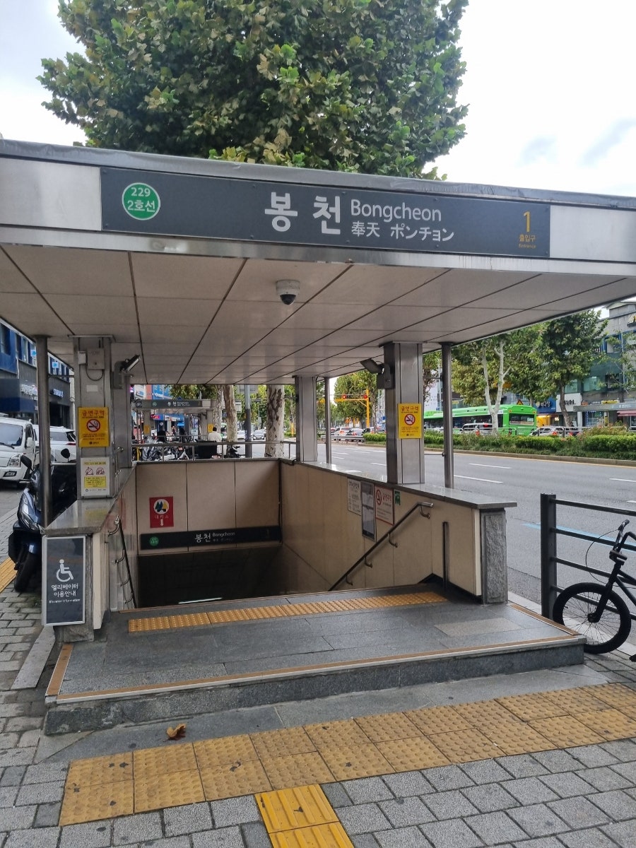 늘봄축산 이미지