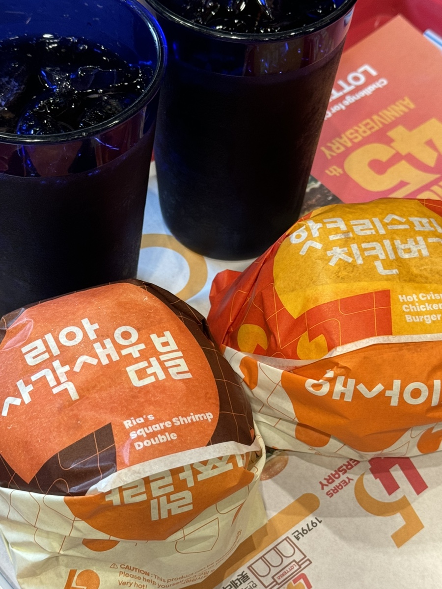 방탄노래연습장 이미지