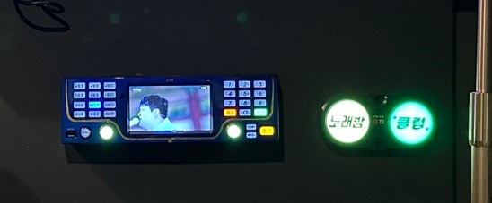 신세계노래클럽 이미지