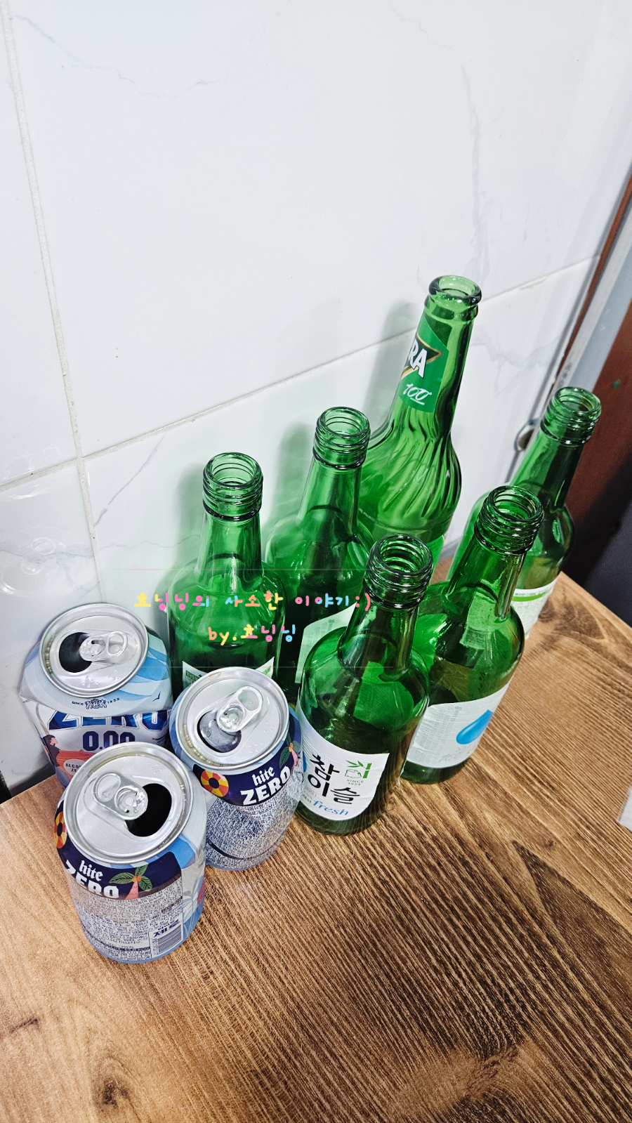 송화순대곱창 이미지